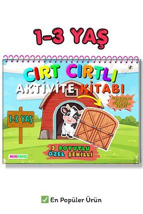 کتب فعالیتی و آموزشی 0 - 3 سال minkino - کد 936432915