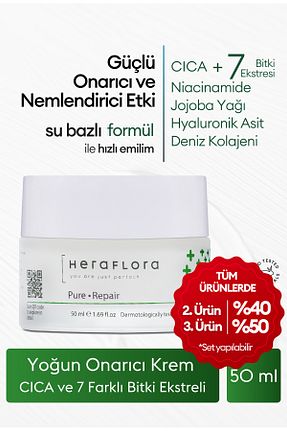 کرم صورت Hassas Heraflora - کد 871119094