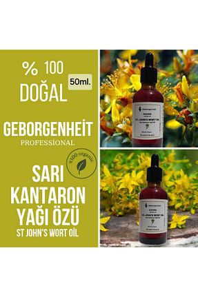 روغن مراقبت geborgenheit - کد 905299927