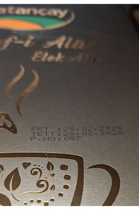 چای فله ای Vatan çay - کد 858323840