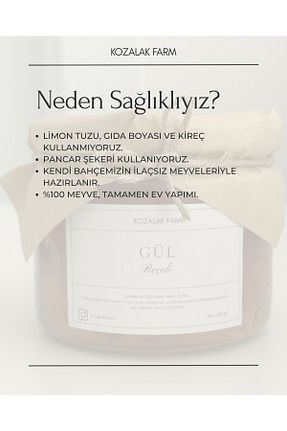 مربا yöresel - کد 936859145