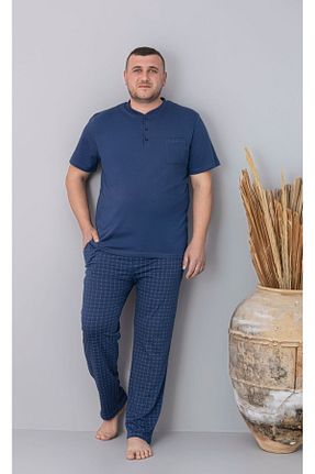 ست لباس راحتی رنگی مردانه ساده FORMO - کد 936875381