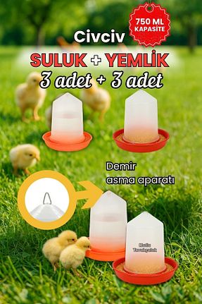  mutlu tavukçuluk - کد 936511781