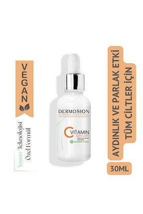 سرم پوست Hassas dermosion - کد 803400286