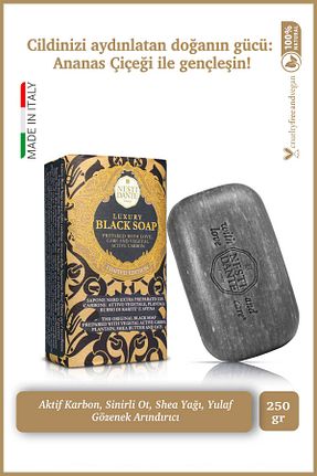 صابون جامد Nesti Dante - کد 2469058