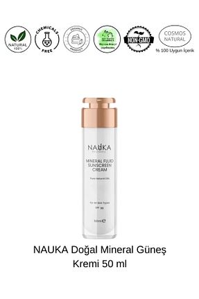 کرم ضد آفتاب صورت SPF 40 - 45 nauka - کد 836188047