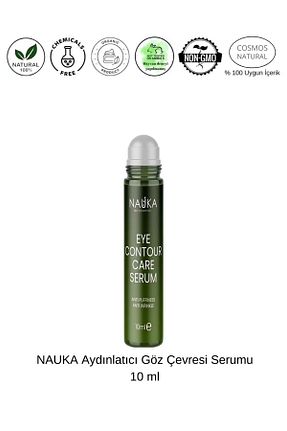 سرم چشم ویتامین E nauka - کد 836161402