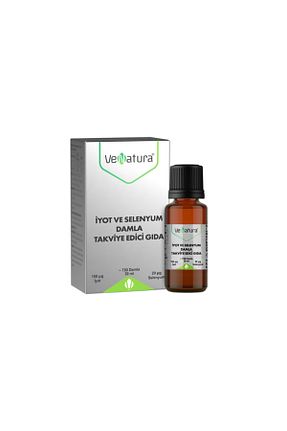 مینرال Venatura - کد 760116203