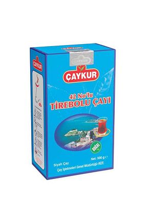 چای فله ای Çaykur - کد 4409249