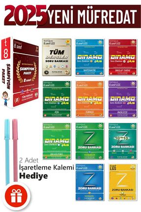 درسی و کتب کمک آموزشی Tonguç Yayınları - کد 921127130