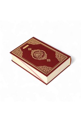 کتاب مذهبی ihvanonline - کد 936248153