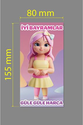 کارت تبریک رنگی AYKUT OFSET - کد 937117303