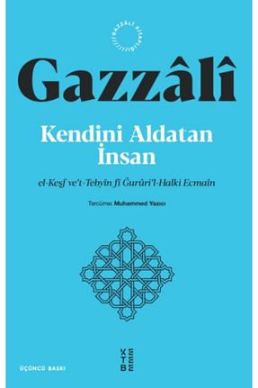 کتاب مذهبی Ketebe Yayınevi - کد 380094603