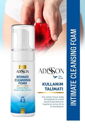 محصول مراتقبت واژینال ADİSSON - کد 825279585