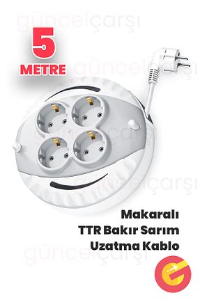 کابل افزودنی پریز گروهی سفید 4 GüncelÇarşı - کد 937246138
