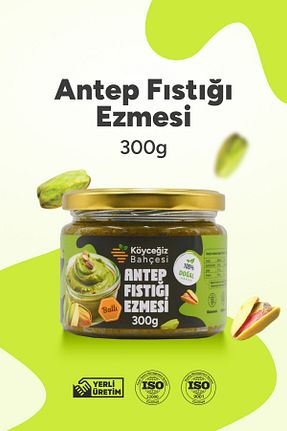 رب پسته Köyceğiz Bahçesi - کد 935997052