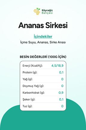 سرکه و رب انار Köyceğiz Bahçesi - کد 933187505
