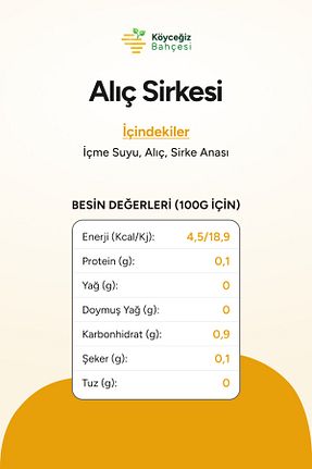 سرکه و رب انار Köyceğiz Bahçesi - کد 933276875