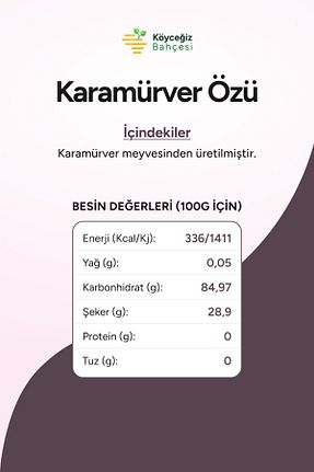 محصولات لذیذ و ارگانیک Köyceğiz Bahçesi - کد 935031095