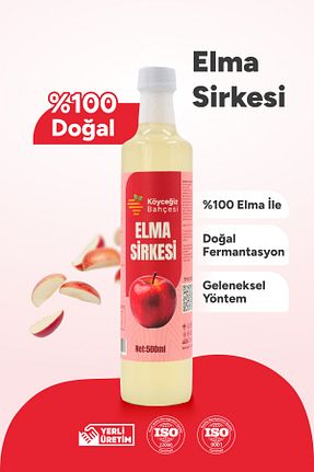 سرکه و رب انار Köyceğiz Bahçesi - کد 933184470