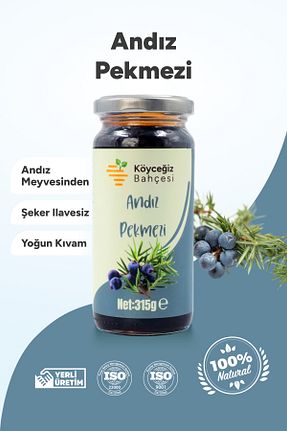 شیره انگور Köyceğiz Bahçesi - کد 932903937