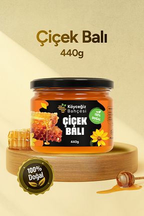 عسل Köyceğiz Bahçesi - کد 933984317