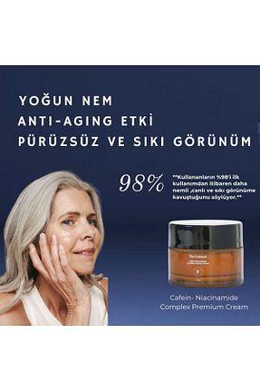 کرم صورت همه انواع پوست THE FUTURE NATURAL - کد 736352934