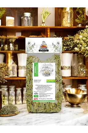 سایر چای های گیاهی Organik Teyze - کد 247502837