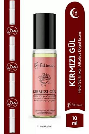 دئودورانت و رول آن زنانه Nema Avm - کد 947688831