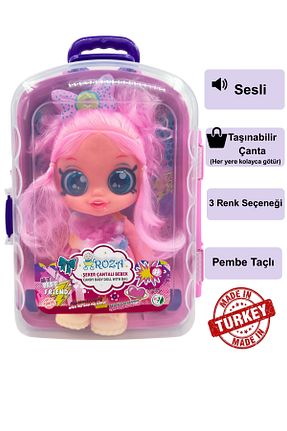 عروسک گوشتی صورتی Global Toys - کد 901445184