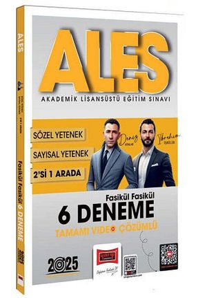آمادگی آزمون Yargı Yayınları - کد 888145697