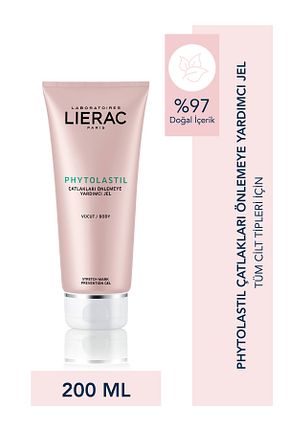 کرم ضد ترک Lierac - کد 34582656