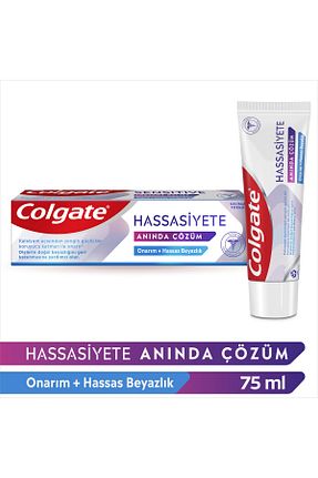 خمیر دندان Colgate - کد 1068256