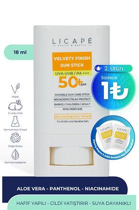 کرم ضد آفتاب صورت SPF 50 + Licape - کد 807678662