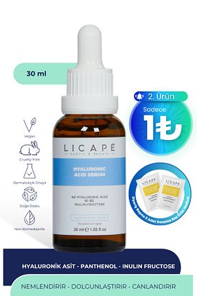 سرم پوست Kuru Licape - کد 828269084