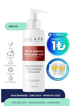 پاک کننده صورت همه انواع پوست Licape - کد 346906687