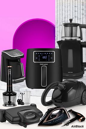 ست الکترونیک جهیزیه مشکی GoldMaster - کد 752690476