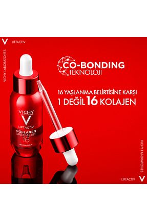 سرم پوست همه انواع پوست Vichy - کد 903988401
