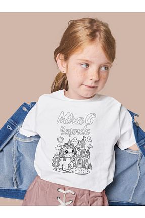 ست نقاشی Gufokids - کد 936267613