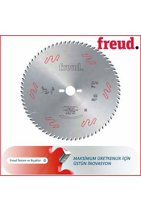 تیغه اره مدور Freud - کد 56521138