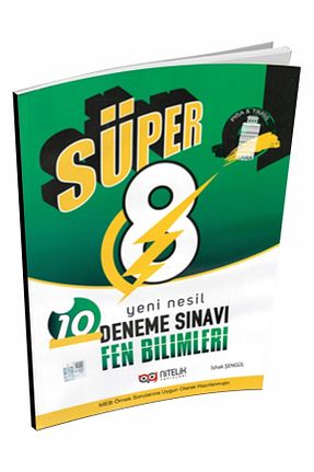 درسی و کتب کمک آموزشی Nitelik Yayınları - کد 72840766