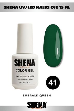 لاک ناخن دائمی سبز Shena - کد 937305183