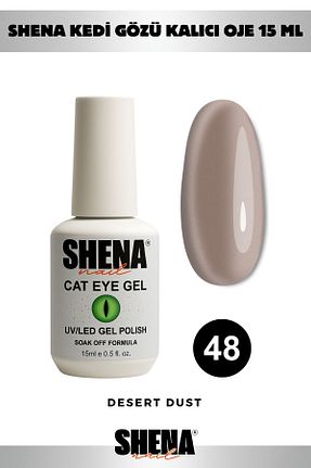 لاک ناخن دائمی رنگی Shena - کد 937304897