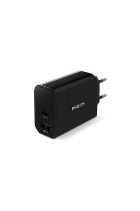 باتری و دستگاه شارژ Philips - کد 355638187