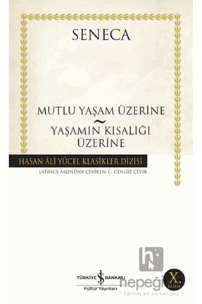 کتاب فلسفه Türkiye İş Bankası Kültür Yayınları - کد 4526270