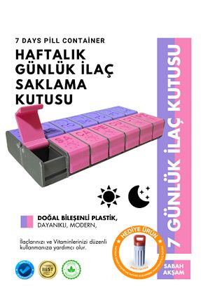 جعبه نگهداری دارو Genel Markalar - کد 877573209