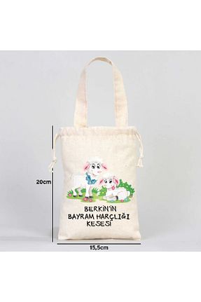 کیف دستی بژ بچه گانه سایز متوسط BYBAGS - کد 695017590