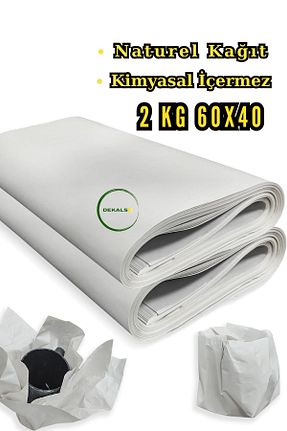  Dekals - کد 764035002