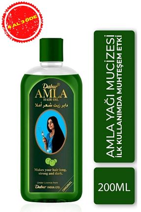کرم مو Dabur Amla - کد 226079005