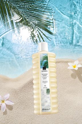کف حمام Avon - کد 937446903